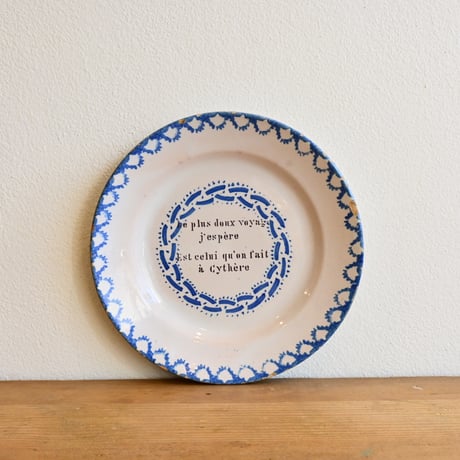 France Antique  Bule Plate  / フランス アンティーク 青文字のポエムプレート C