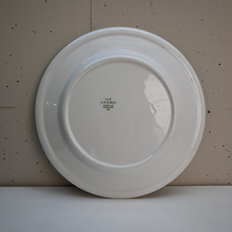 ARABIA Crown Ship STAMP Wide plate / アラビア 王冠