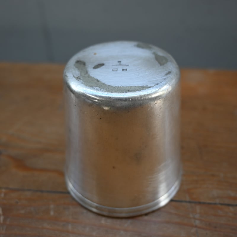 France Antique Christofle Gobelet 