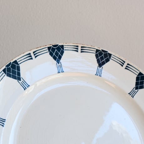 Finland OLD ARABIA  Arne plate  / オールドアラビア 松ぼっくりのプレート φ:21cm B