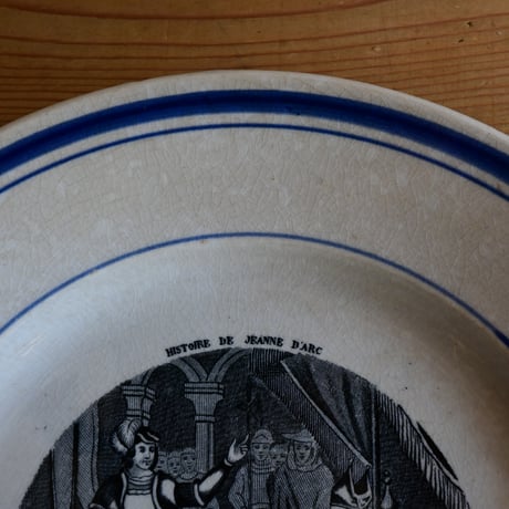 France Antique GIEN histoire de Jeanne d'Arc n°9 / フランス ジアン窯 ジャンヌダルク物語皿 n°9