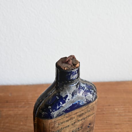 France Antique gunpowder Bottle  / フランス アンティーク 火薬ボトル L