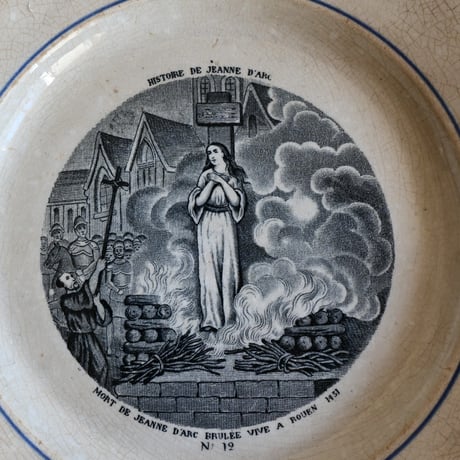 France Antique GIEN histoire de Jeanne d'Arc n°12 / フランス ジアン窯 ジャンヌダルク物語皿 n°12