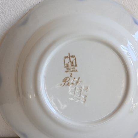 OLD ARABIA Pekka Plate / オールドアラビア  ペッカスーププレート  φ:20.7cm