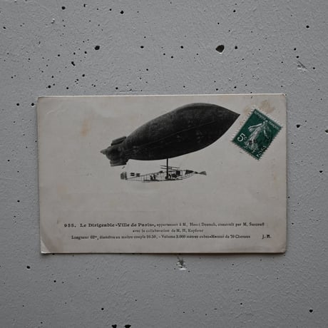 France Antiques Postcard   / フランス 古い飛行船のポストカード C