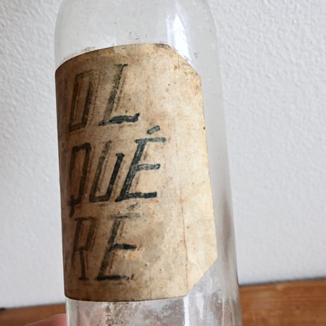 France Antique Pharmacy Glass Bottle  / フランス アンティーク ファーマシーガラスボトル  B