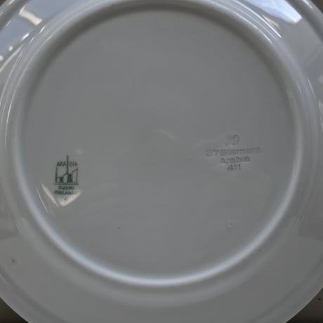 OLD ARABIA WideRim Plain plate / オールドアラビア  ワイドリム プレーンプレート  C