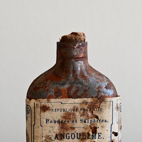 France Antique gunpowder Bottle  / フランス アンティーク 火薬ボトル 小 B-2