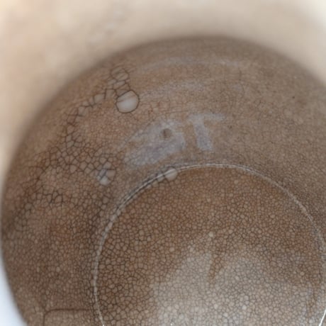 France Antique Cul Noir Pitcher / フランス アンティーク キュノワール ピッチャー D（金直しあり）