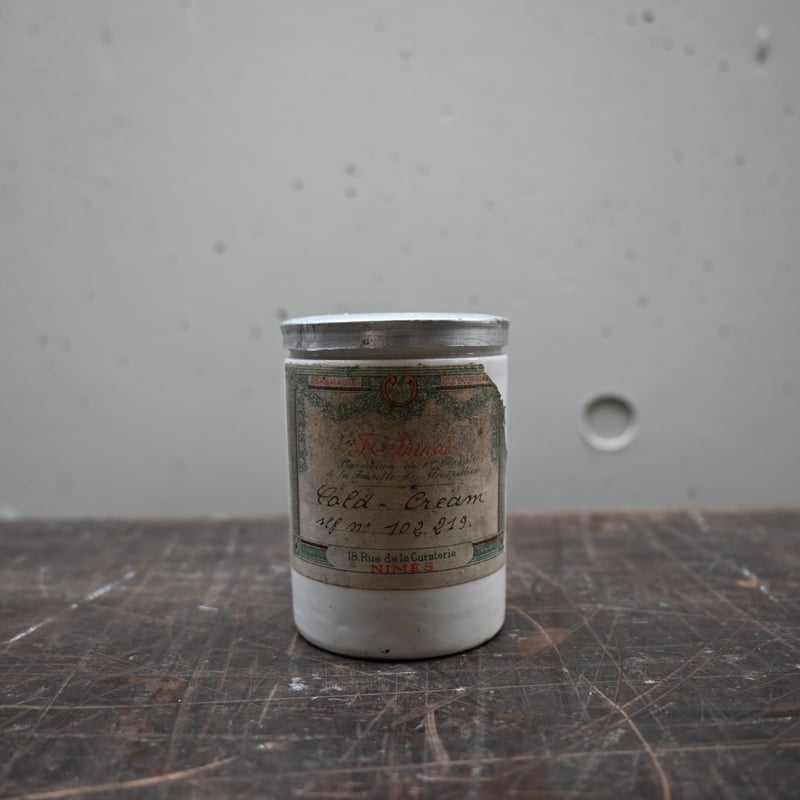 France Old Pharmacie pot (Nimes) / フランス 古いファーマ
