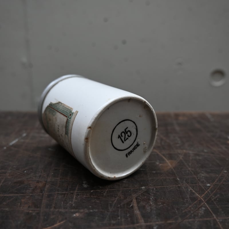 France Old Pharmacie pot (Nimes) / フランス 古いファーマ