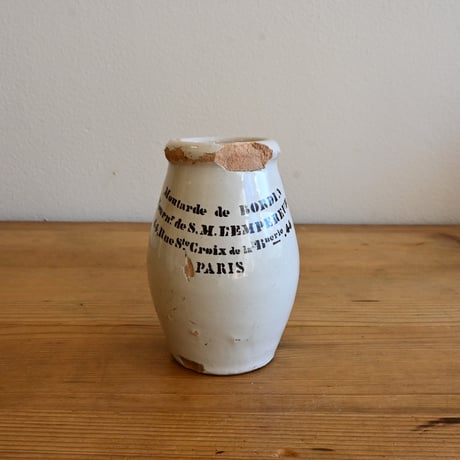France Antique ”BORDIN" PARIS Mustard pot / フランス ”BORDIN" マスタードポット