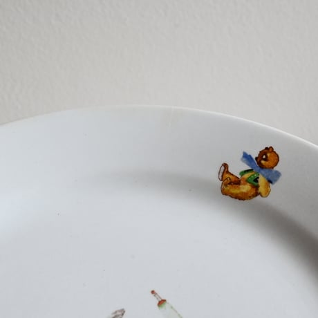 Finland Old Arabia Children Plate / フィンランド アラビア 子供用のプレート B