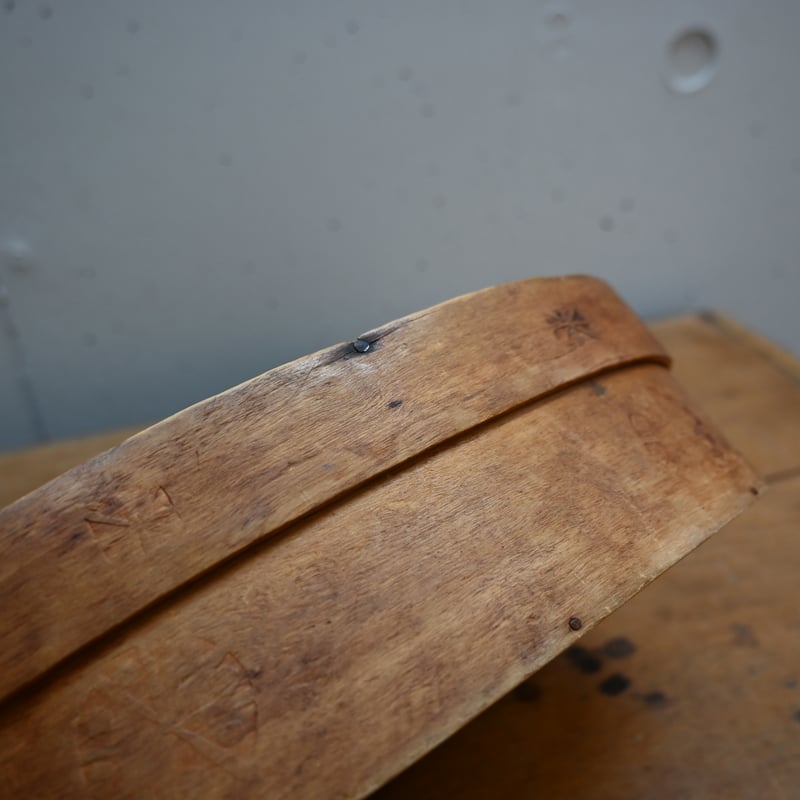 Sweden Svepask / スウェーデン スヴェープアスク A | landverse