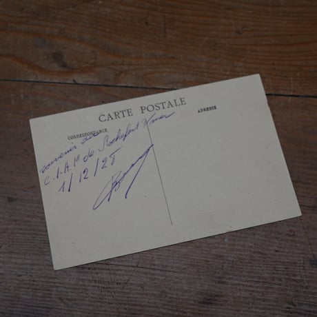 France Antiques Postcard   / フランス 古い飛行船のポストカード B