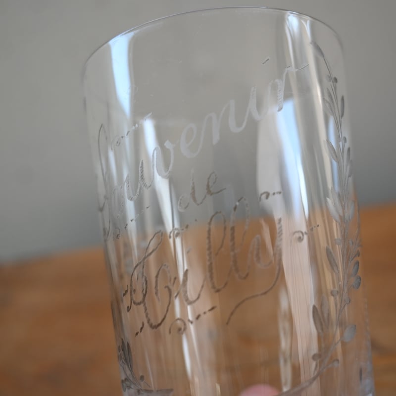 フランスアンティーク 古い吹きガラスのスーベニアコップ | landverse