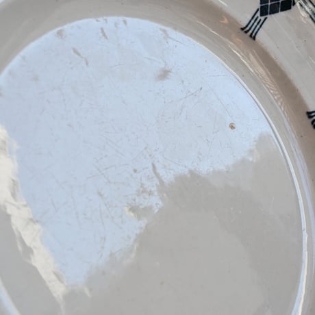Finland OLD ARABIA  Arne plate  / オールドアラビア 松ぼっくりのプレート φ:23.5cm