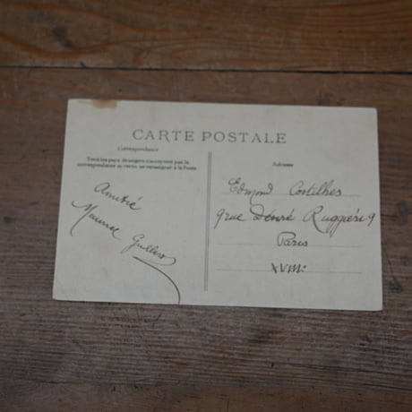 France Antiques Postcard   / フランス 古い飛行船のポストカード A