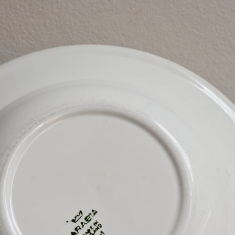 Finland ARABIA   / アラビア 青文字スーププレート φ:24cm A