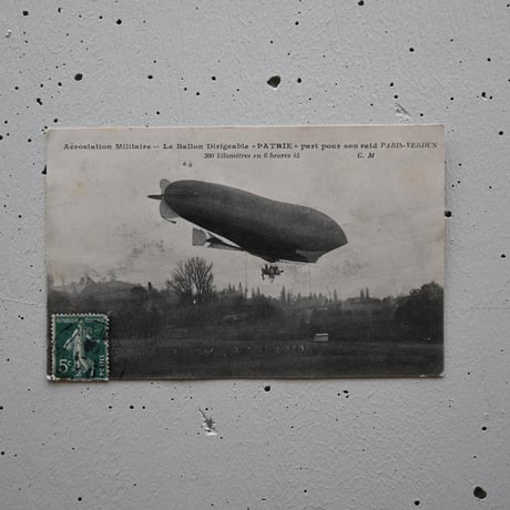 France Antiques Postcard   / フランス 古い飛行船のポストカード D