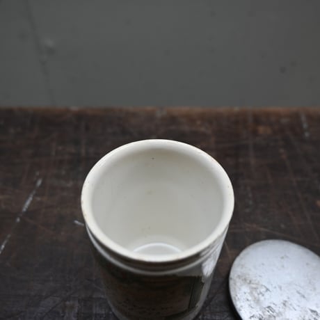France Old Pharmacie pot (Nimes) / フランス  古いファーマシーポット