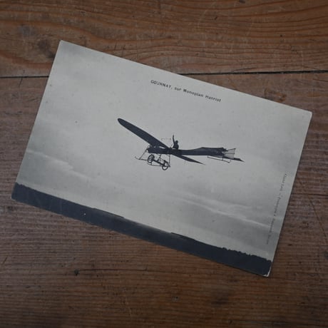 France Antiques Postcard   / フランス 古い飛行機のポストカード A
