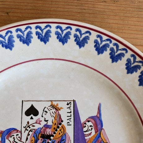 France Antique SARREGUEMINES  / フランス  サルグミンヌ窯 トランプクイーンと小人 B