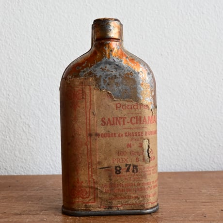 France Antique gunpowder Bottle  / フランス アンティーク 火薬ボトル O
