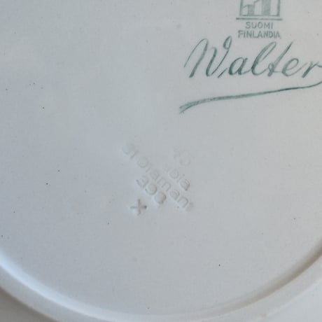 OLD ARABIA WideRim Plain plate / オールドアラビア  ワイドリム プレーンプレート（厚手）  φ:22.4cm B