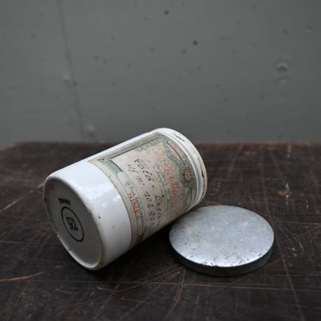 France Old Pharmacie pot (Nimes) / フランス  古いファーマシーポット