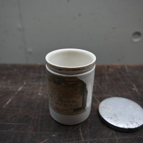 France Old Pharmacie pot (Nimes) / フランス  古いファーマシーポット