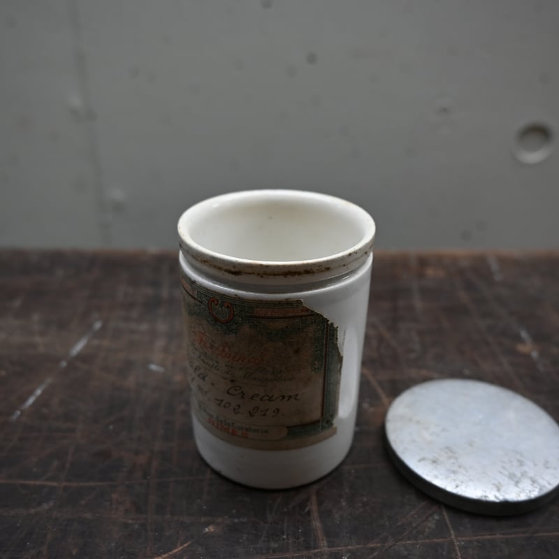 France Old Pharmacie pot (Nimes) / フランス 古いファーマ