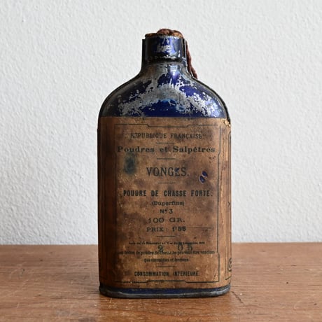 France Antique gunpowder Bottle  / フランス アンティーク 火薬ボトル L