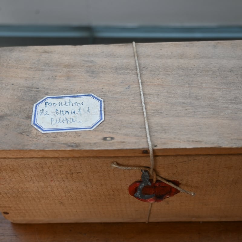 【お48】30 フランス　アンティーク　切手入れ　レター 19 世紀のフランスの手書きのアンティーク手紙（郵便料金付き