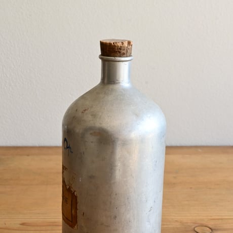 フランス 古いファーマシーアルミボトル  H:23.5cm