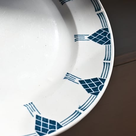 Finland OLD ARABIA  Arne plate  / オールドアラビア 松ぼっくりのプレート φ:22.5cm