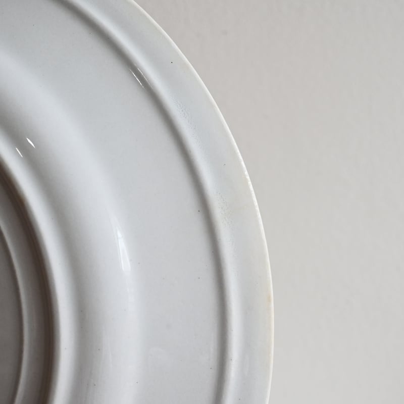 Finland Old Arabia Children Plate / フィンランド アラビア
