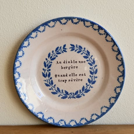 France Antique  Bule Plate  / フランス アンティーク 青文字のポエムプレート B