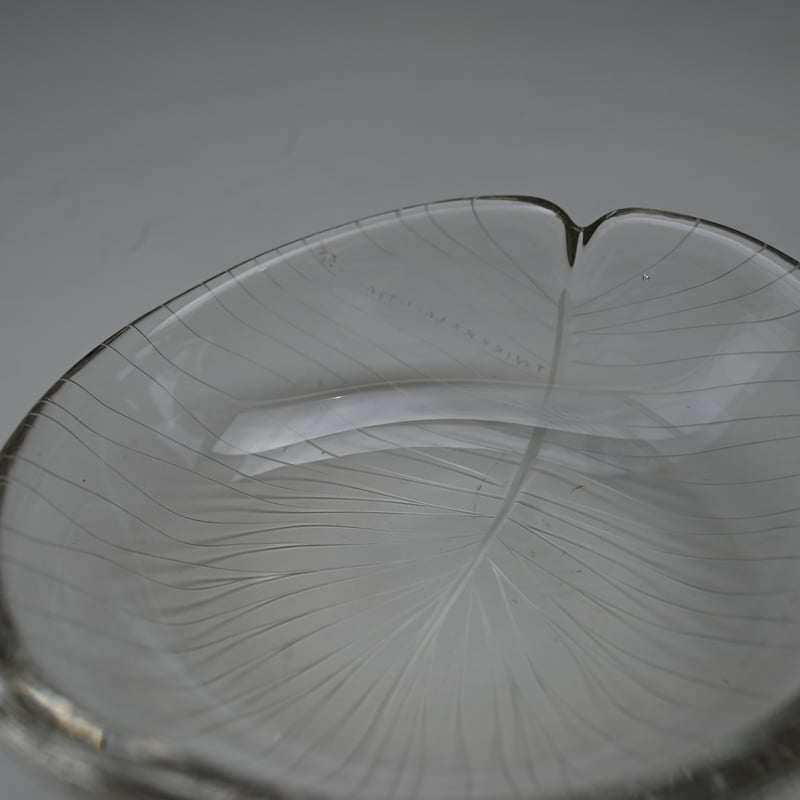 Tapio Wirkkala Art Object Iittala Ashtray/ タピオ・