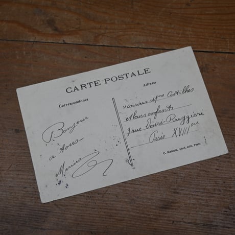 France Antiques Postcard   / フランス 古い飛行船のポストカード D