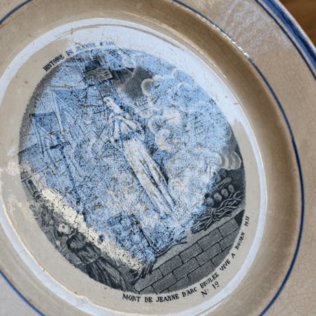 France Antique GIEN histoire de Jeanne d'Arc n°12 / フランス ジアン窯 ジャンヌダルク物語皿 n°12