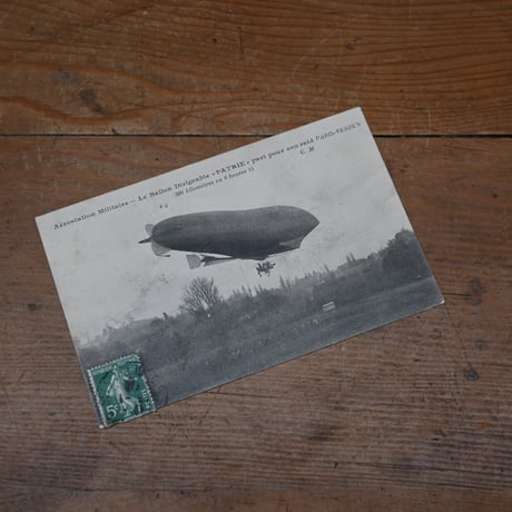 France Antiques Postcard   / フランス 古い飛行船のポストカード D