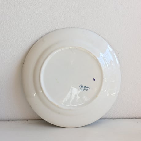 Finland OLD ARABIA  Arne plate  / オールドアラビア 松ぼっくりのプレート φ:21cm B