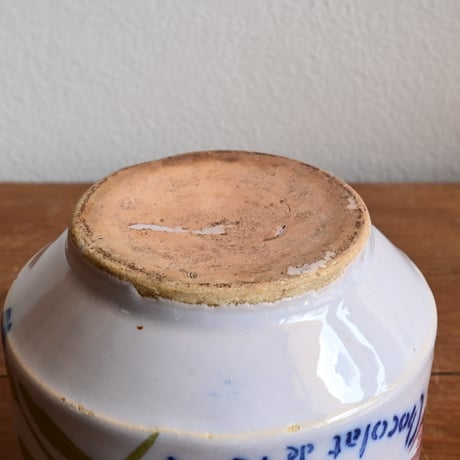 France Antique Chocolaterie de Royat Pot / フランス コンフィチュールポット