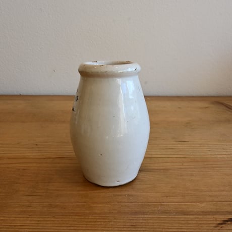 France Antique ”BORDIN" PARIS Mustard pot / フランス ”BORDIN" マスタードポット
