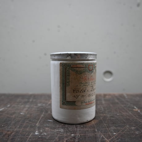 France Old Pharmacie pot (Nimes) / フランス  古いファーマシーポット