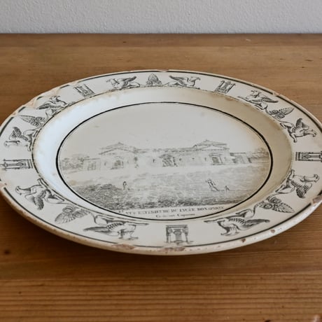 France Antique CREIL / フランス クレイユ リセ・ボナパルト高校の絵皿
