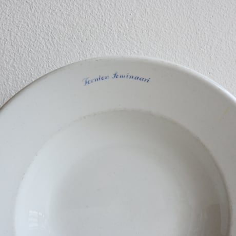 Finland ARABIA   / アラビア 青文字スーププレート φ:24cm B