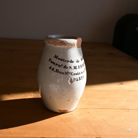 France Antique ”BORDIN" PARIS Mustard pot / フランス ”BORDIN" マスタードポット