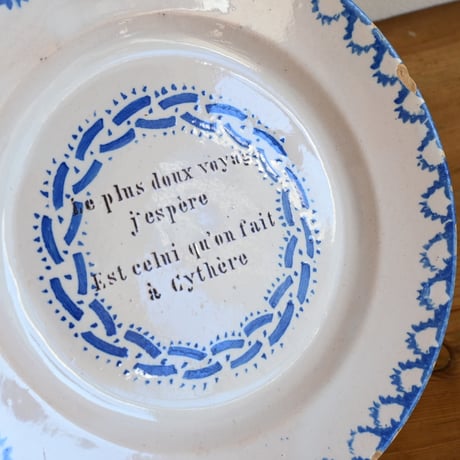 France Antique  Bule Plate  / フランス アンティーク 青文字のポエムプレート C
